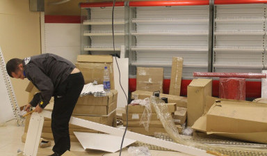 16453374721963224 384